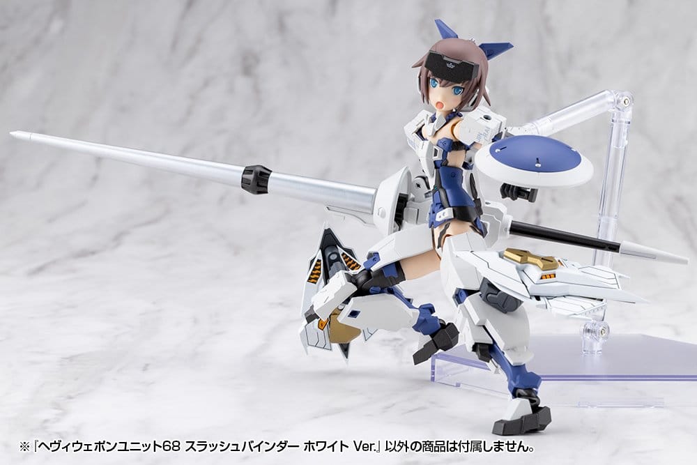 Kotobukiya M.S.G. accessoires Heavy Weapon Unit 68 Slash Binder White Ver.