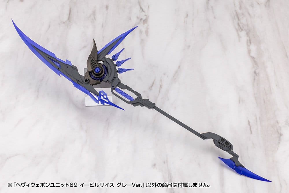 Kotobukiya M.S.G. accessoires Heavy Weapon Unit 69 Evil Scythe Gray Ver.