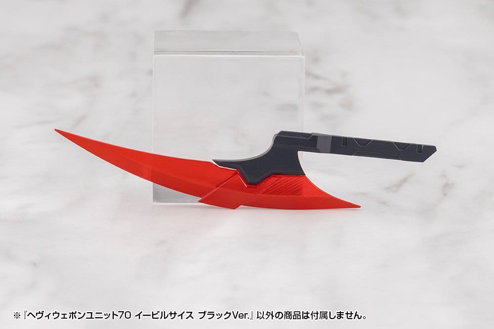 Kotobukiya M.S.G. accessoires Heavy Weapon Unit 70 Evil Scythe Black Ver.