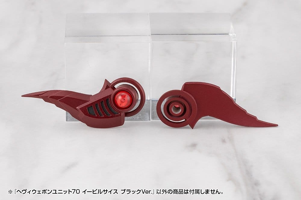 Kotobukiya M.S.G. accessoires Heavy Weapon Unit 70 Evil Scythe Black Ver.