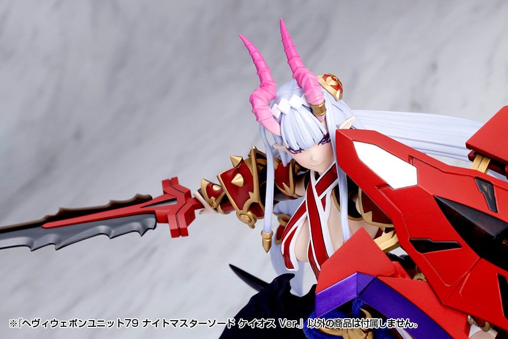 Kotobukiya M.S.G. accessoires Heavy Weapon Unit 79 Knight Master Sword Chaos Ver.