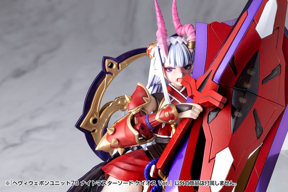 Kotobukiya M.S.G. accessoires Heavy Weapon Unit 79 Knight Master Sword Chaos Ver.