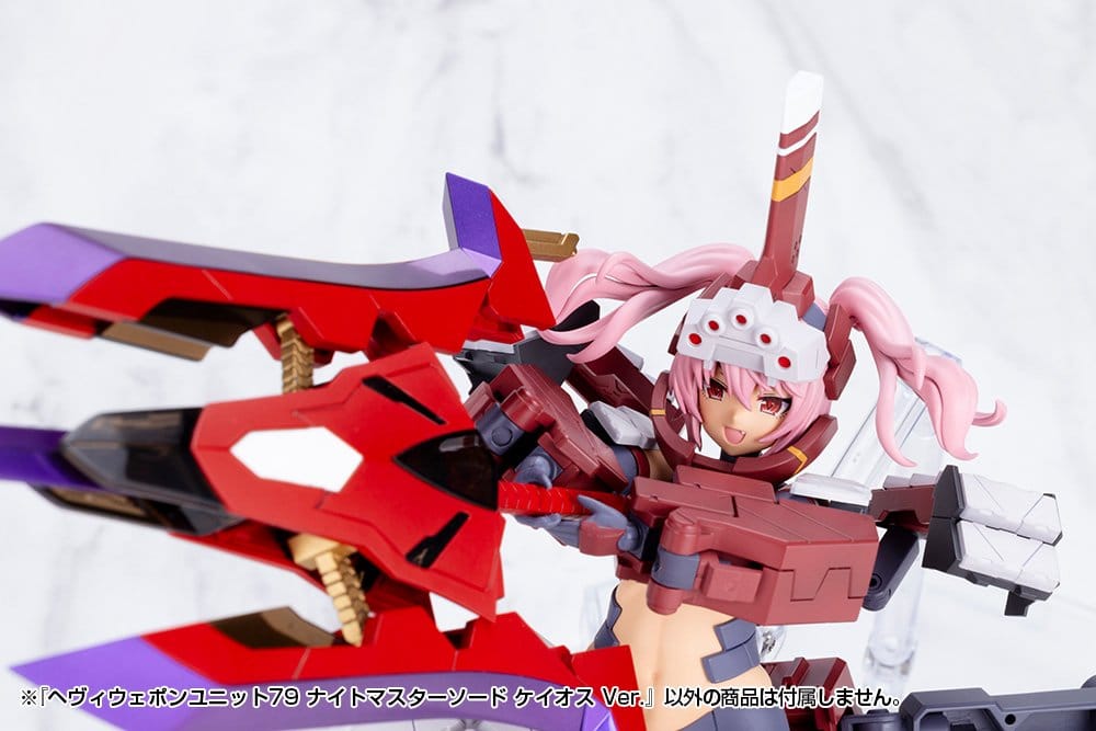 Kotobukiya M.S.G. accessoires Heavy Weapon Unit 79 Knight Master Sword Chaos Ver.