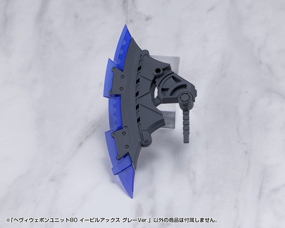 Kotobukiya M.S.G. accessoires Heavy Weapon Unit 80 Evil Axe Gray Ver. 26 cm
