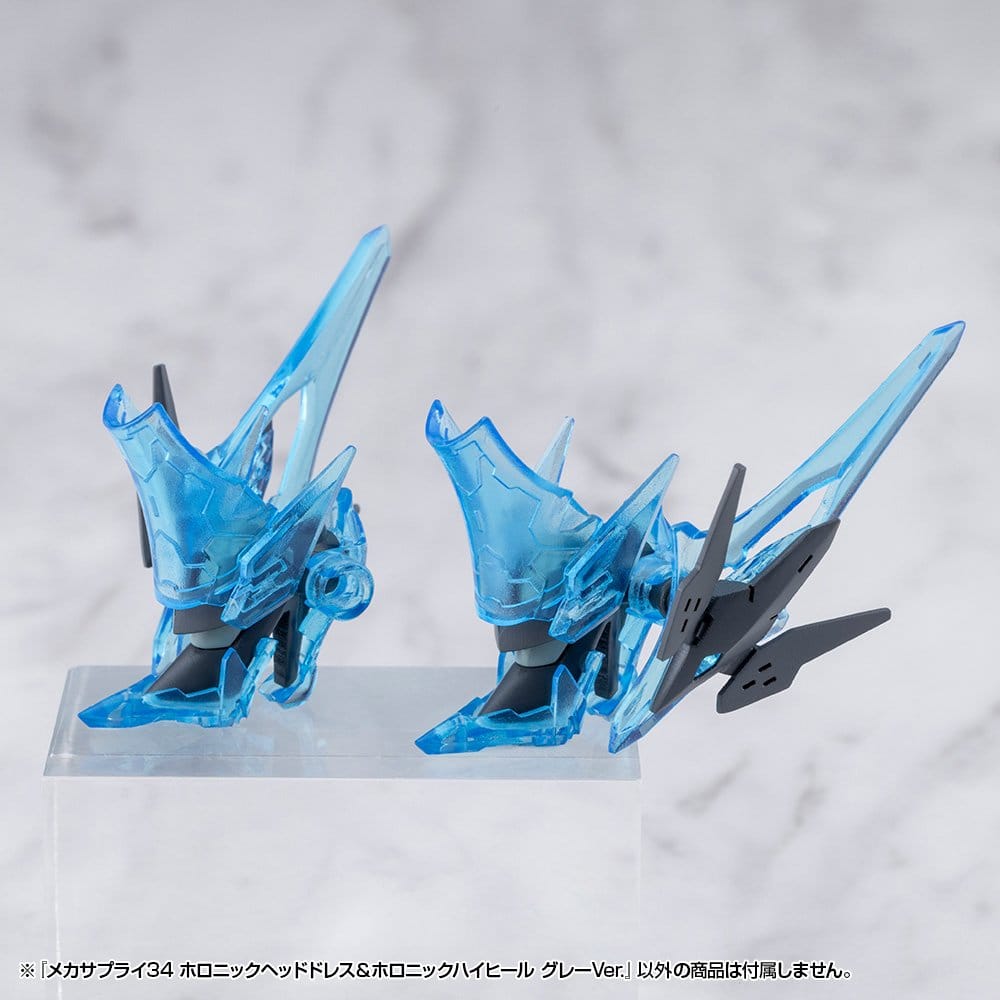 Kotobukiya M.S.G. accessoires Mecha Supply 34 Holonic Headdress & Holonic High Heels Grey Ver.
