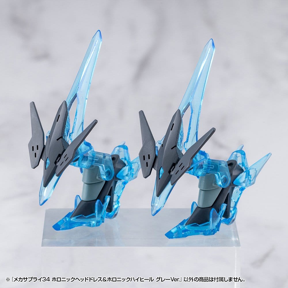 Kotobukiya M.S.G. accessoires Mecha Supply 34 Holonic Headdress & Holonic High Heels Grey Ver.