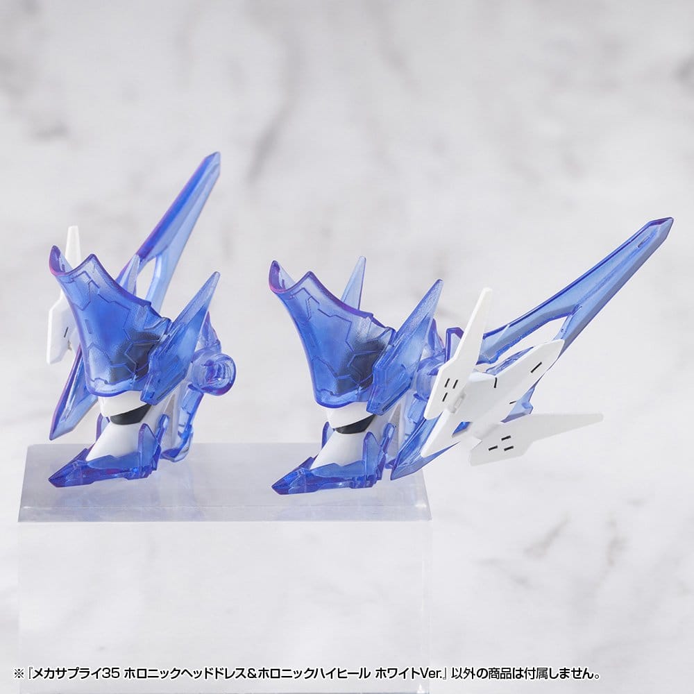 Kotobukiya M.S.G. accessoires Mecha Supply 34 Holonic Headdress & Holonic High Heels White Ver.
