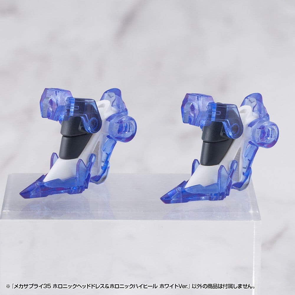 Kotobukiya M.S.G. accessoires Mecha Supply 34 Holonic Headdress & Holonic High Heels White Ver.