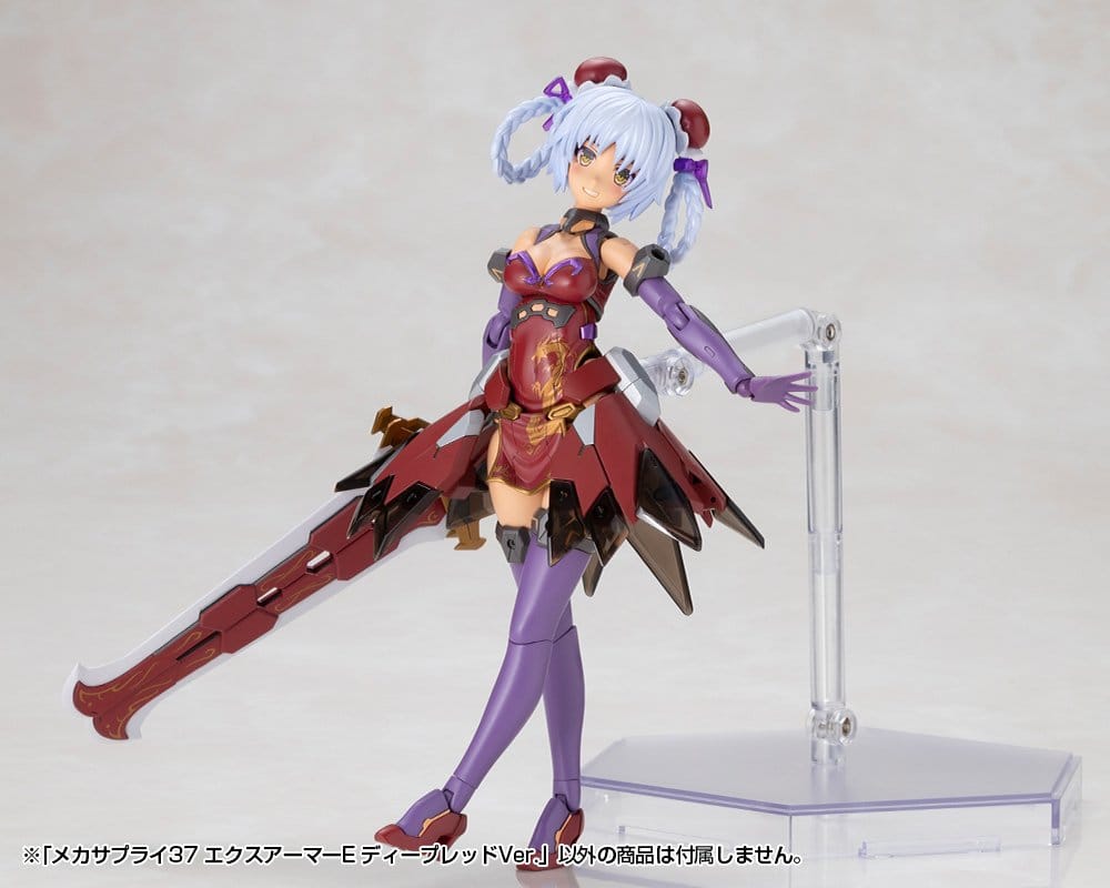 Kotobukiya M.S.G. accessoire pour figurines Plastic Model Kit Expansion Armor Type E Deep Red Ver. 6 cm