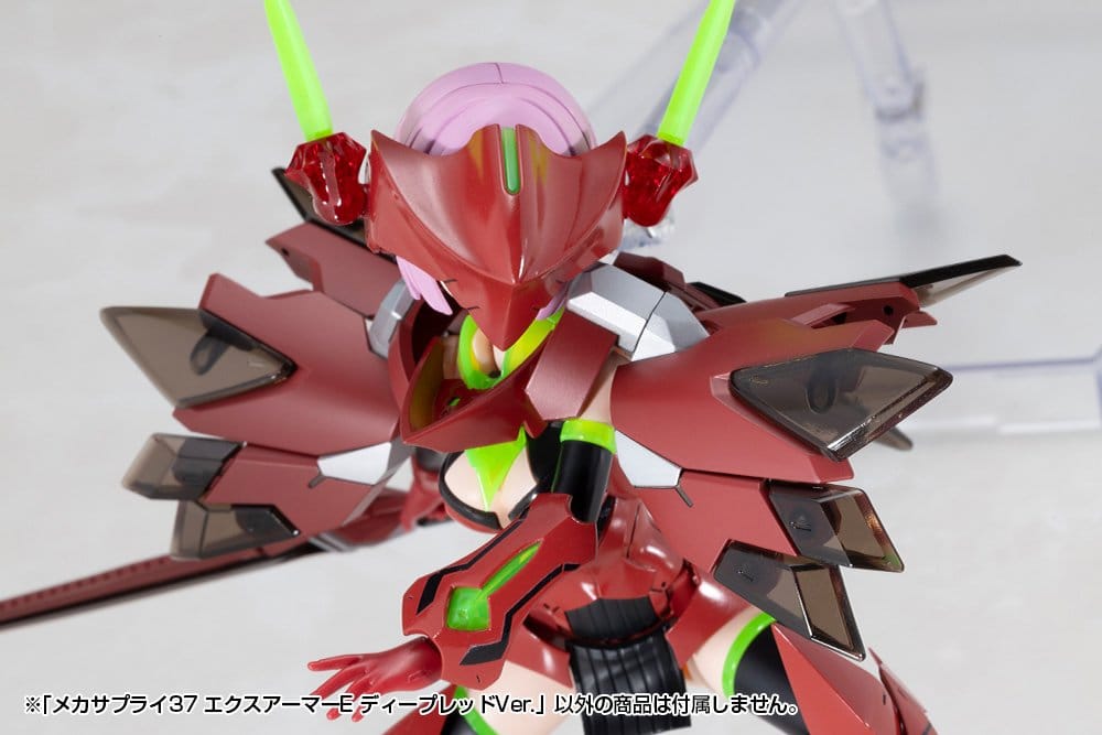 Kotobukiya M.S.G. accessoire pour figurines Plastic Model Kit Expansion Armor Type E Deep Red Ver. 6 cm