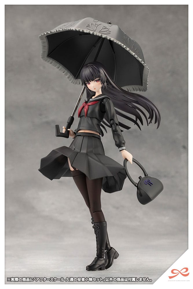 Sousai Shojo Teien accessoires pour figurines Afterschool Kuon´s Actor Prop Set
