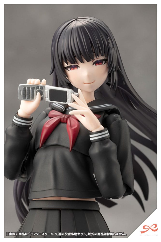 Sousai Shojo Teien accessoires pour figurines Afterschool Kuon´s Actor Prop Set