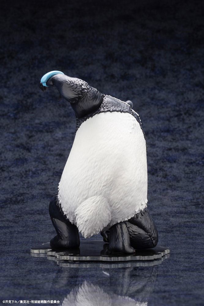 Jujutsu Kaisen statuette PVC ARTFXJ 1/8 Panda Bonus Edition 19 cm