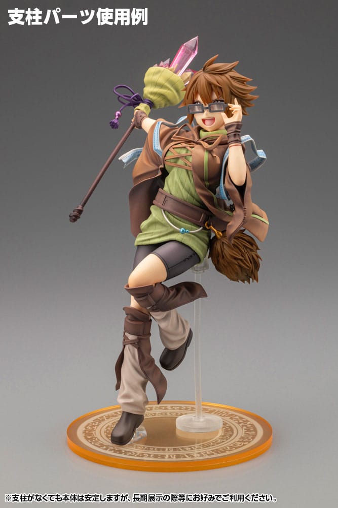 Yu-Gi-Oh! statuette PVC Aussa the Earth Charmer 26 cm