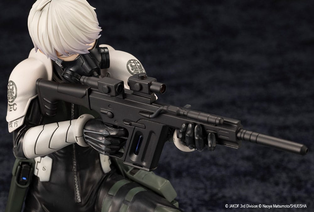 Kaiju No. 8 statuette PVC ARTFXJ 1/8 Reno Ichikawa 16 cm