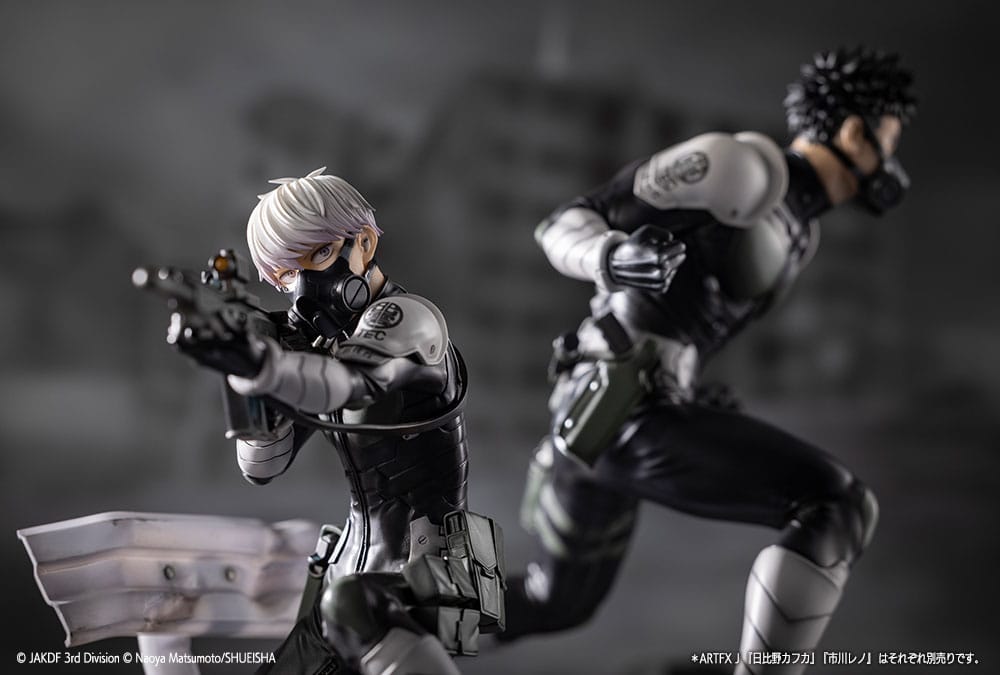 Kaiju No. 8 statuette PVC ARTFXJ 1/8 Reno Ichikawa 16 cm