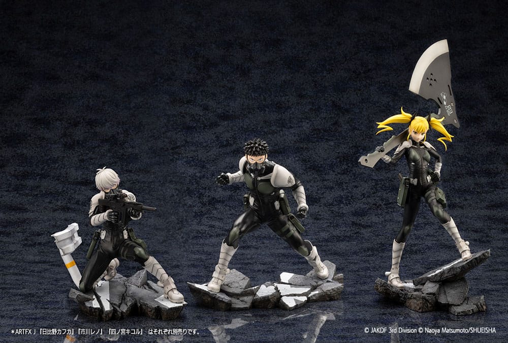 Kaiju No. 8 statuette PVC ARTFXJ 1/8 Kikoru Shinomiya 25 cm