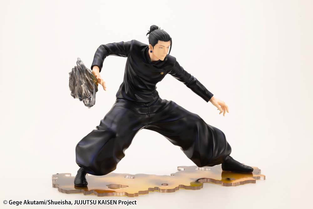 Jujutsu Kaisen statuette PVC ARTFXJ 1/8 Suguru Geto Hidden Inventory / Premature Death Ver. 18 cm