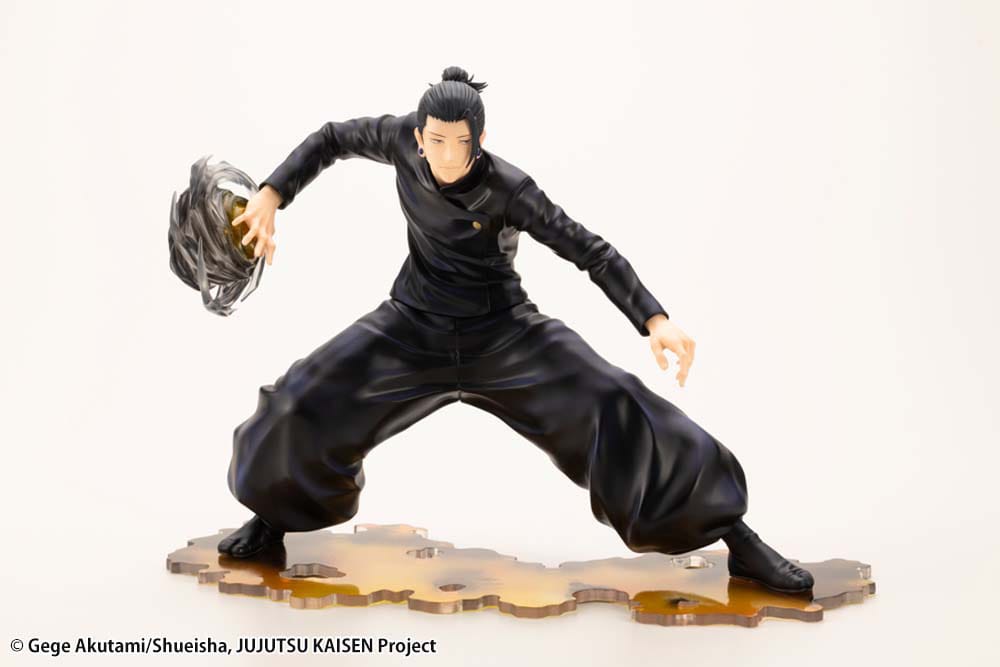 Jujutsu Kaisen statuette PVC ARTFXJ 1/8 Suguru Geto Hidden Inventory / Premature Death Ver. 18 cm