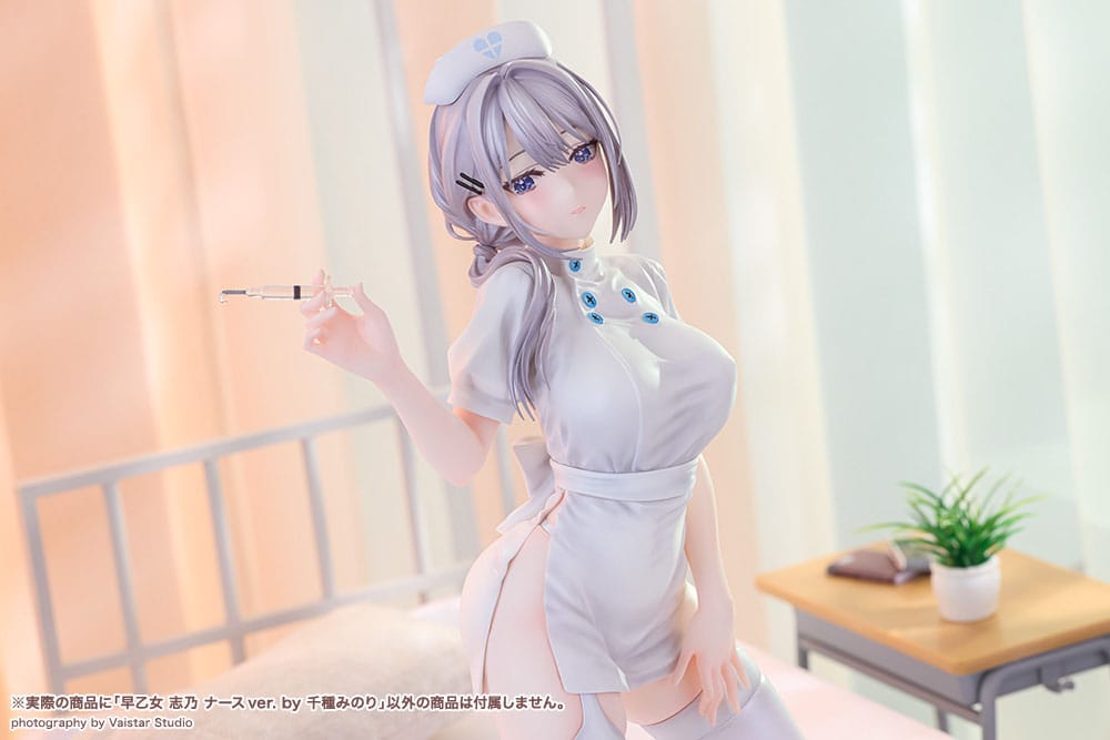 Original Character figurine PVC Saotome Shino Nurse Ver. Illustration by Minori Chigusa 17 cm