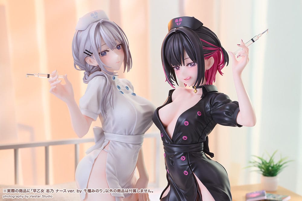 Original Character figurine PVC Saotome Shino Nurse Ver. Illustration by Minori Chigusa 17 cm
