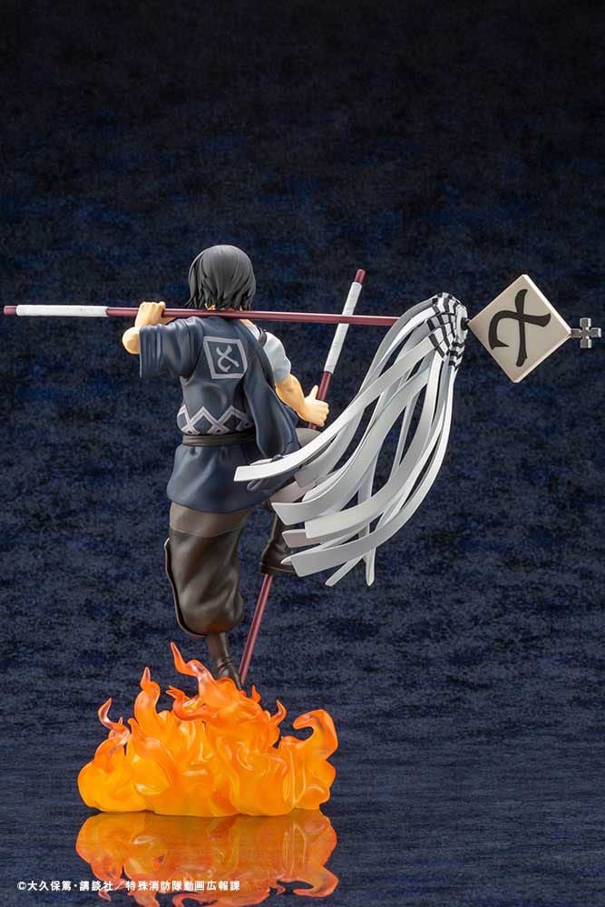 Fire Force statuette PVC ARTFX J 1/8 Shinmon Benimaru 28 cm
