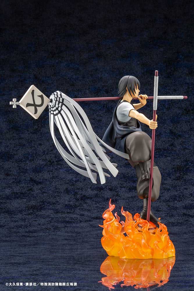 Fire Force statuette PVC ARTFX J 1/8 Shinmon Benimaru 28 cm