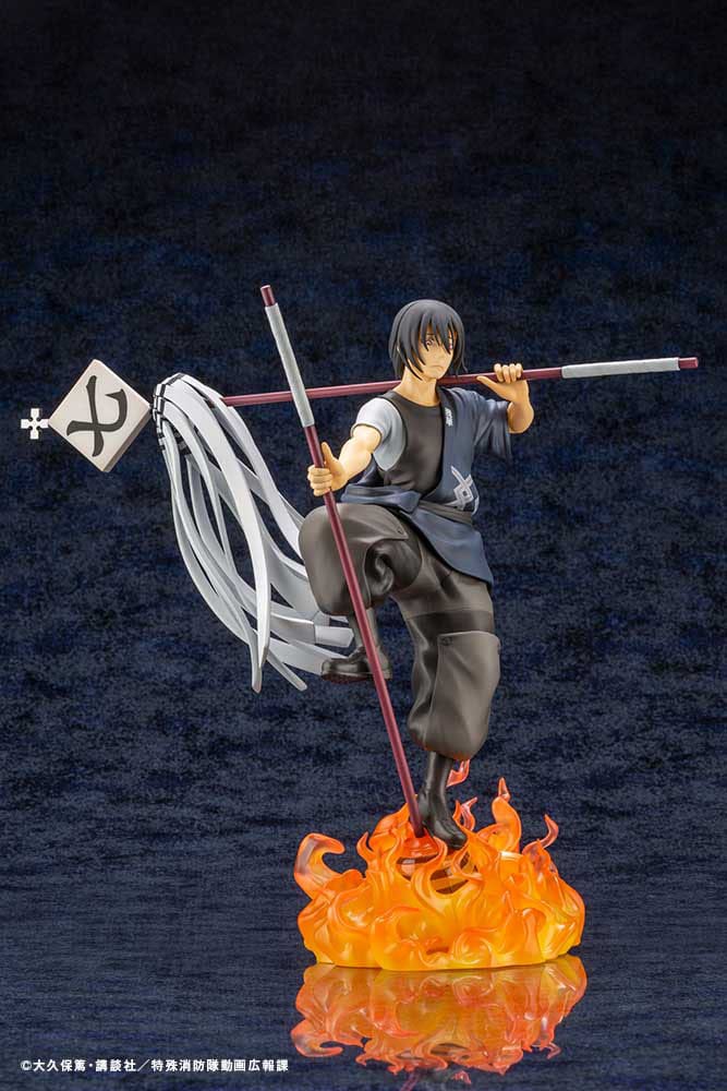 Fire Force statuette PVC ARTFX J 1/8 Shinmon Benimaru 28 cm