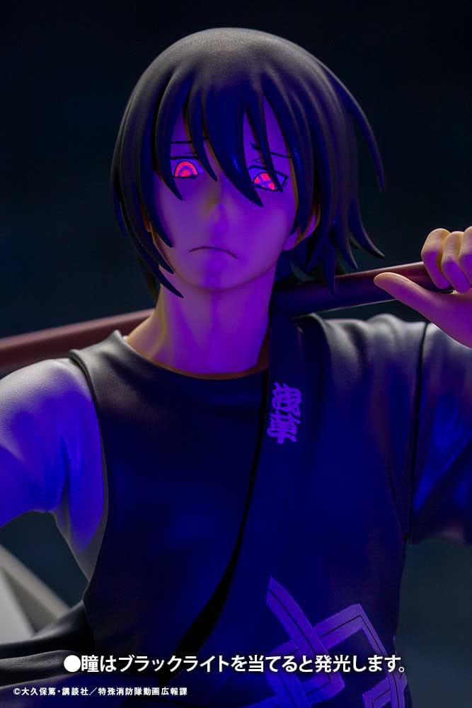 Fire Force statuette PVC ARTFX J 1/8 Shinmon Benimaru 28 cm