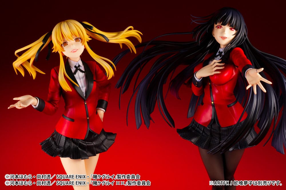 Kakegurui statuette PVC ARTFX J 1/8 Mary Saotome 21 cm