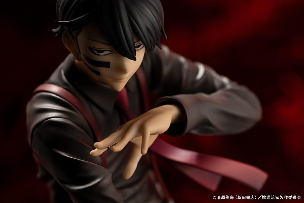 Tougen Anki statuette PVC ARTFXJ 1/8 Naito Mudano 24 cm