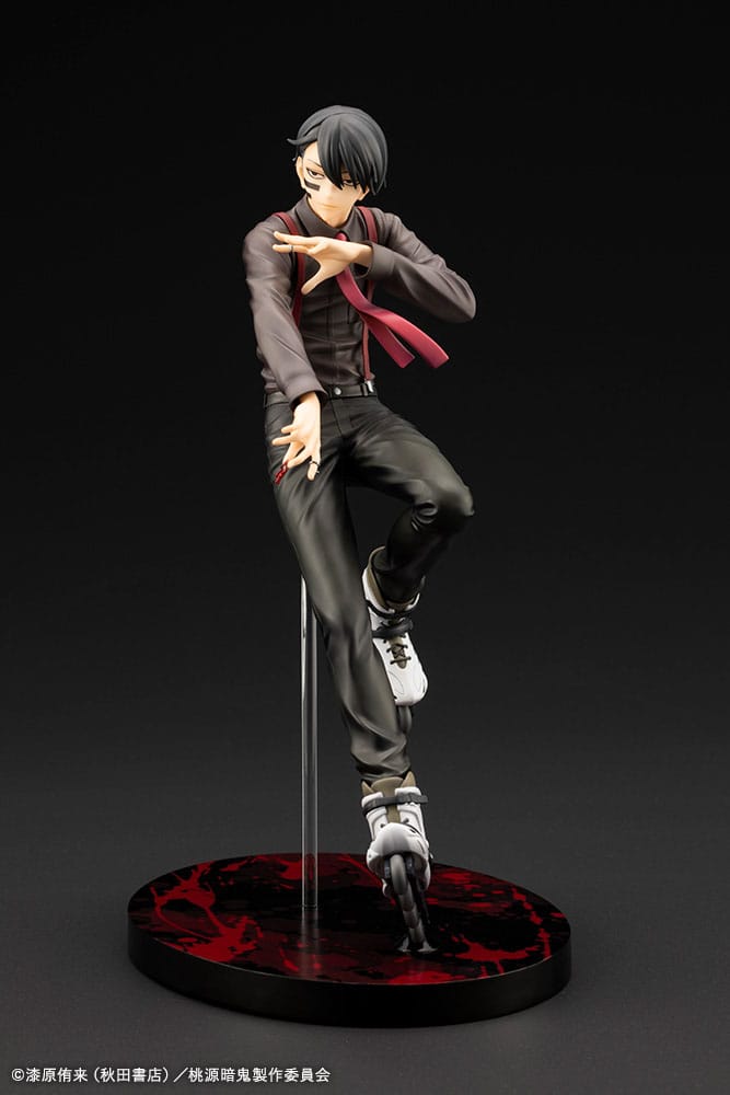 Tougen Anki statuette PVC ARTFXJ 1/8 Naito Mudano DX Edition 28 cm