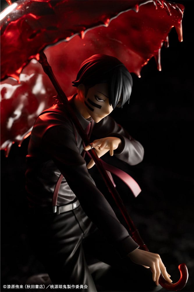 Tougen Anki statuette PVC ARTFXJ 1/8 Naito Mudano DX Edition 28 cm
