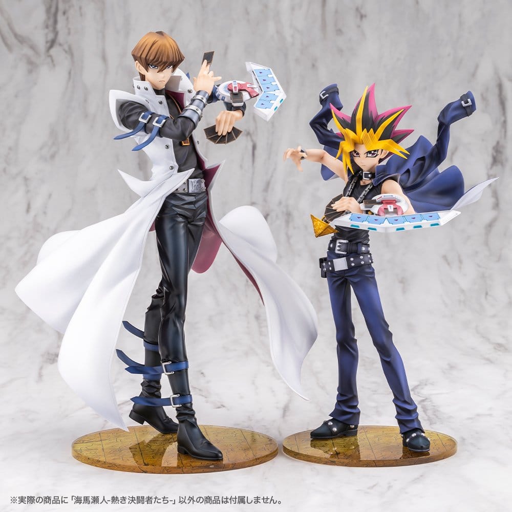 Yu-Gi-Oh! statuette PVC ARTFX J 1/7 Seto Kaiba Passionate Duelists 26 cm