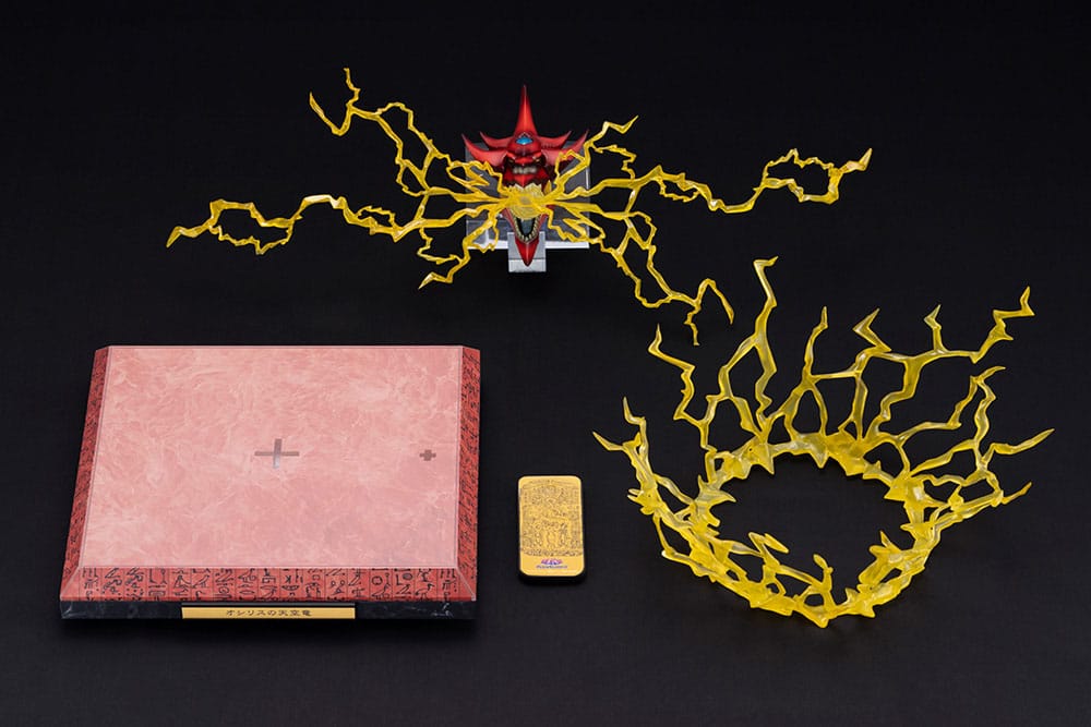Yu-Gi-Oh! accessoire pour statuette PVC Slifer the Sky Dragon Egyptian God Expansion Parts Set