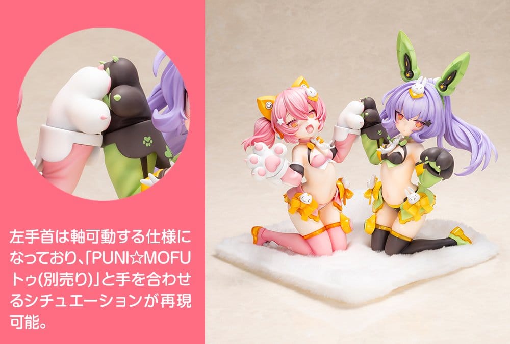Megami Device figurine PVC 2/1 Puni Mofu Mao 18 cm
