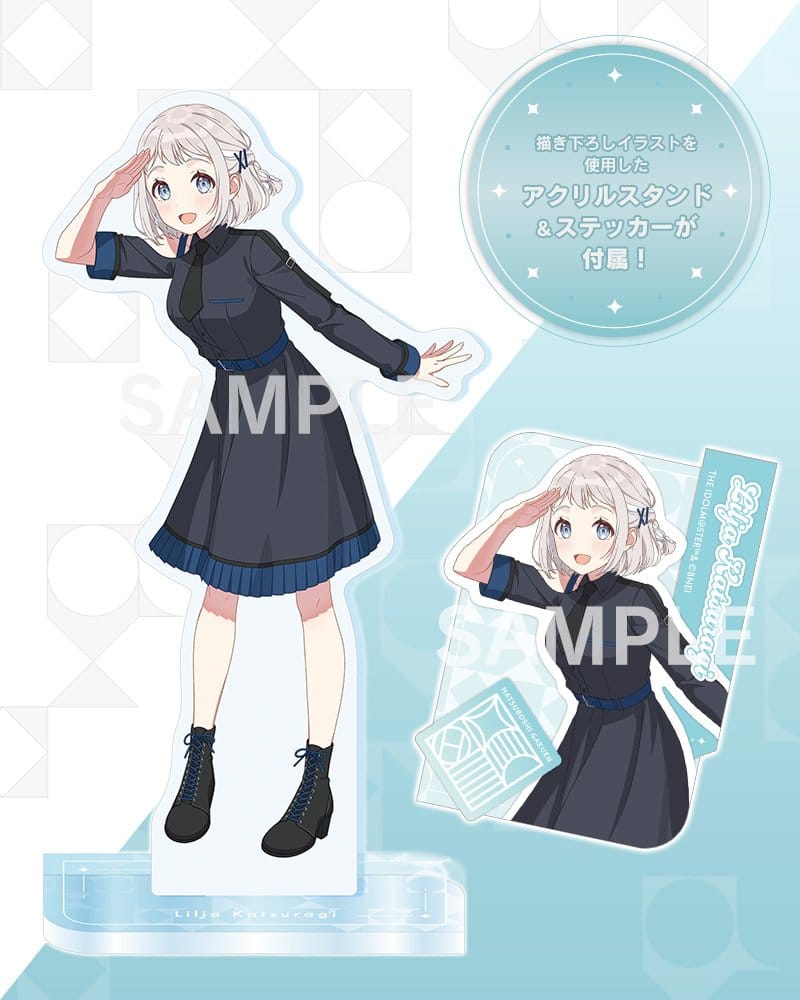 The Idolmaster Gakuen figurine PVC 1/7 Lilja Katsuragi-Hakusen- DX Ver. 23 cm