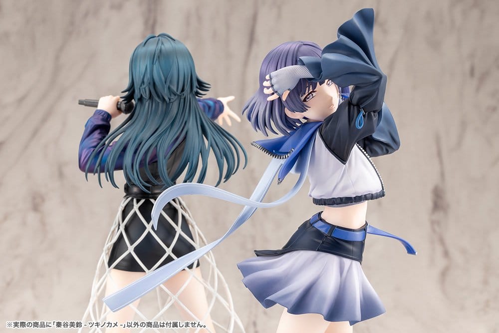 The Idolmaster Gakuen figurine PVC 1/7 Misuzu Hataya -Moon Turtle- 26 cm