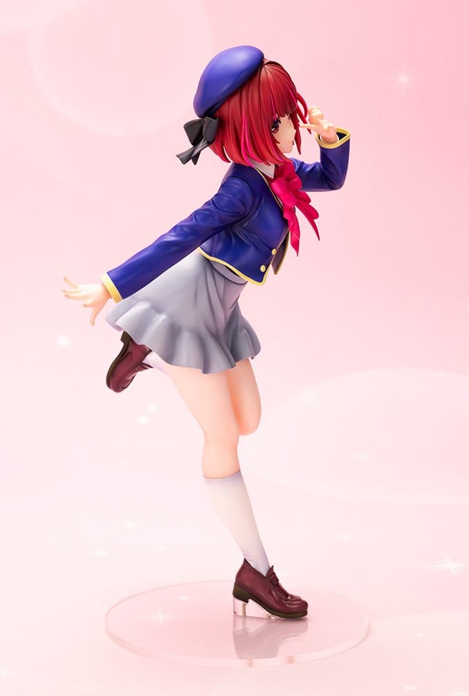 Oshi no Ko figurine 1/7 Kana Arima 22 cm