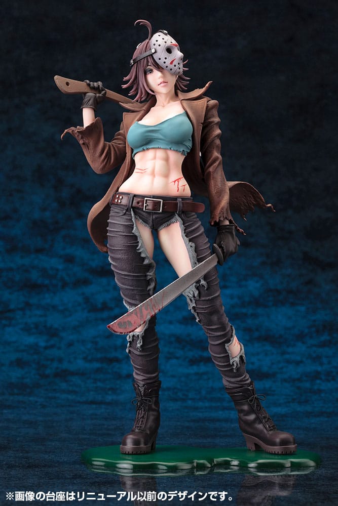 Freddy vs. Jason Bishoujo statuette PVC 1/7 Jason Voorhees 2nd Edition 24 cm