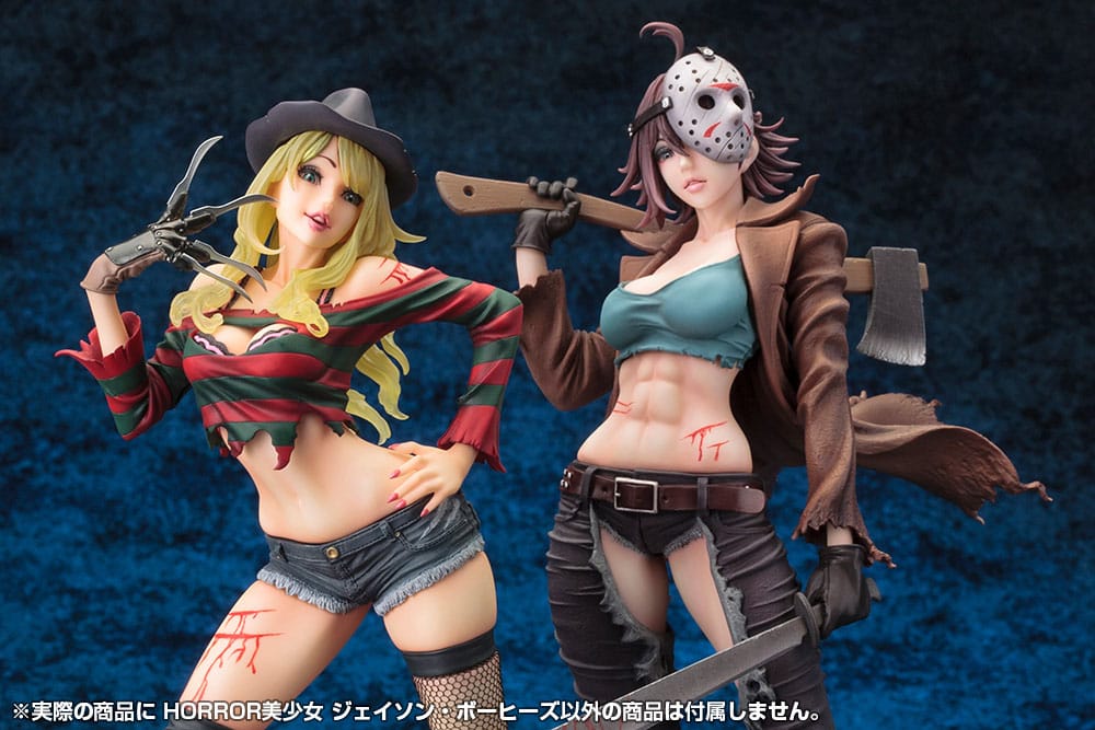 Freddy vs. Jason Bishoujo statuette PVC 1/7 Jason Voorhees 2nd Edition 24 cm
