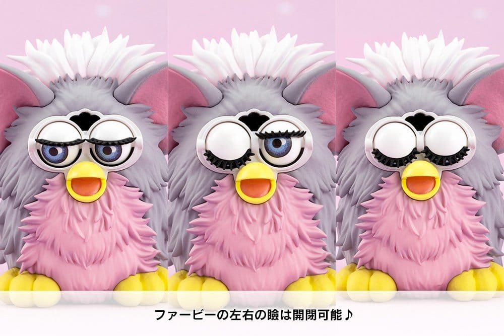 Furby Bishoujo Figurine en PVC 23 cm