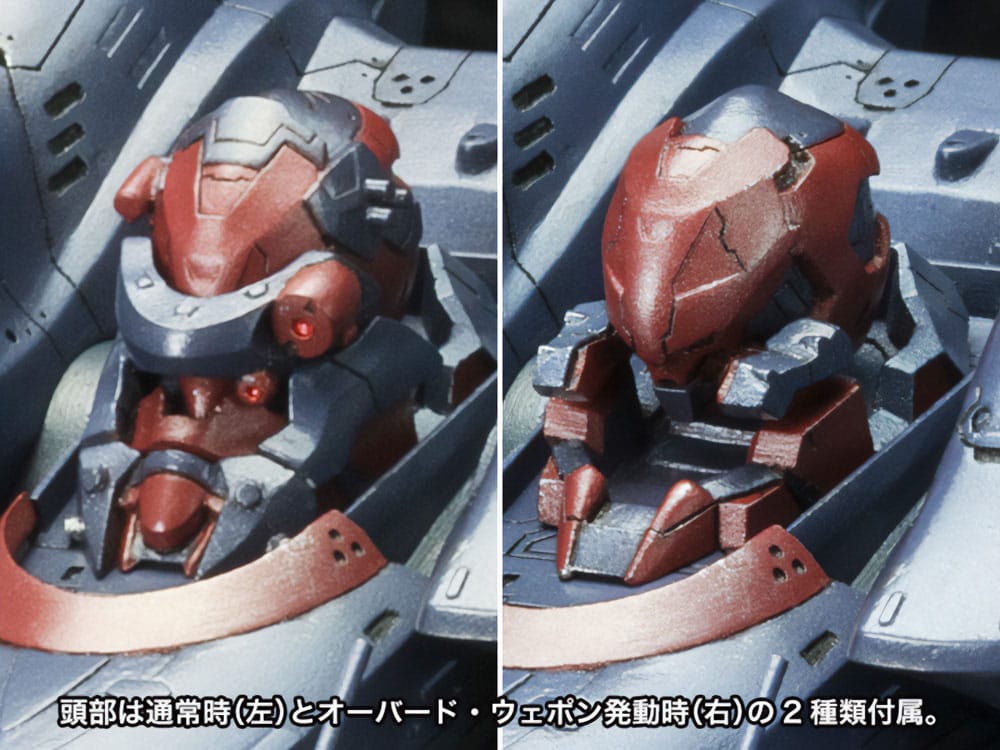 Armored Core V figurine Plastic Model Kit 1/72 KT-104 Perun Hanged Man Rematch Ver. 18 cm