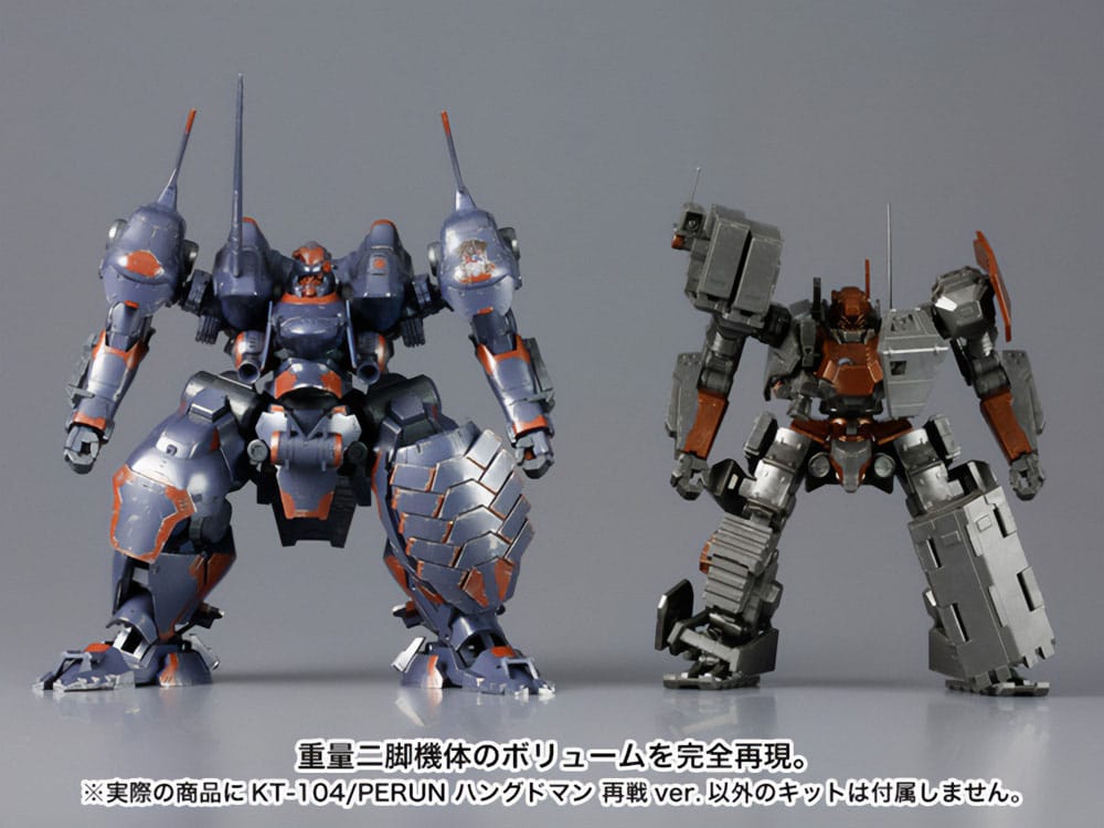 Armored Core V figurine Plastic Model Kit 1/72 KT-104 Perun Hanged Man Rematch Ver. 18 cm