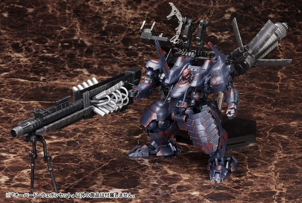 Armored Core V accessoires 1/72 Overed Weapon Set 24 cm