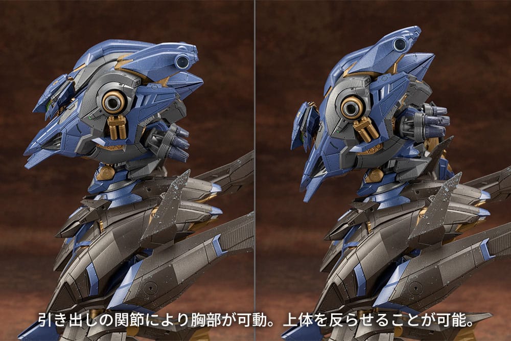 Armored Core figurine Model Kit V.I.O.S. Schneider Nachtreiher /40E Steel Haze 27 cm