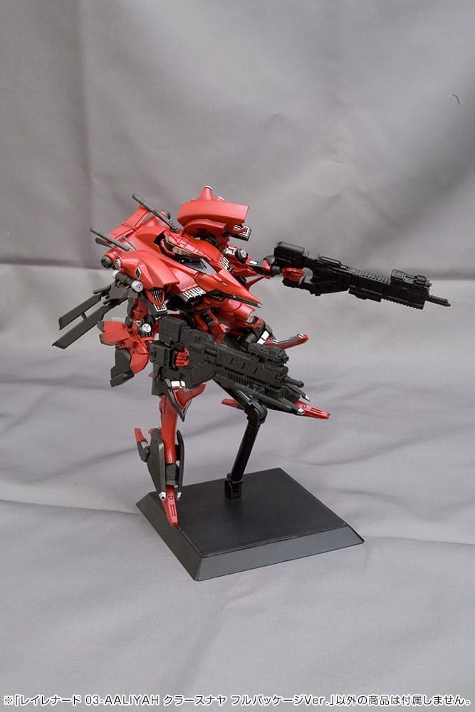 Armored Core figurine Plastic Model Kit 1/72 Rayleonardo 03-Aaliyah Kpachar Full Package Versionn 14 cm