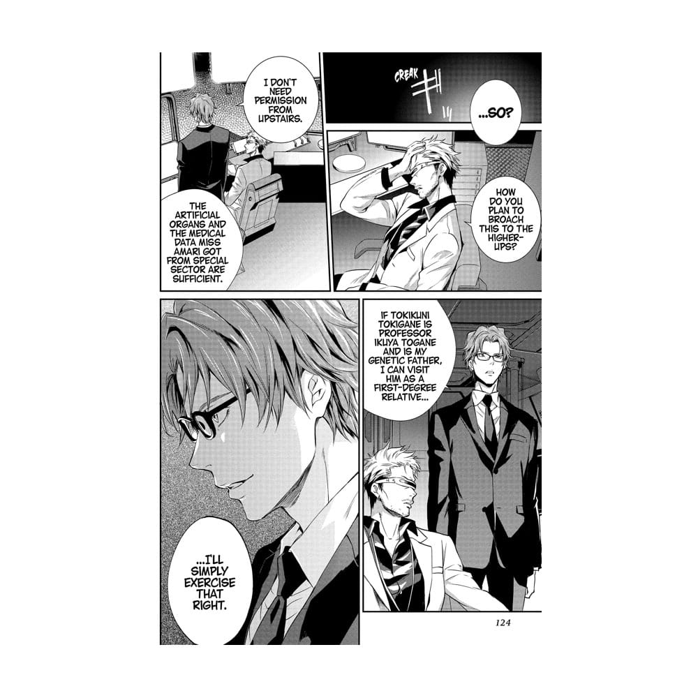 Psycho-Pass: Inspector Shinya Kogami Manga Volume 3 *ANGLAIS*