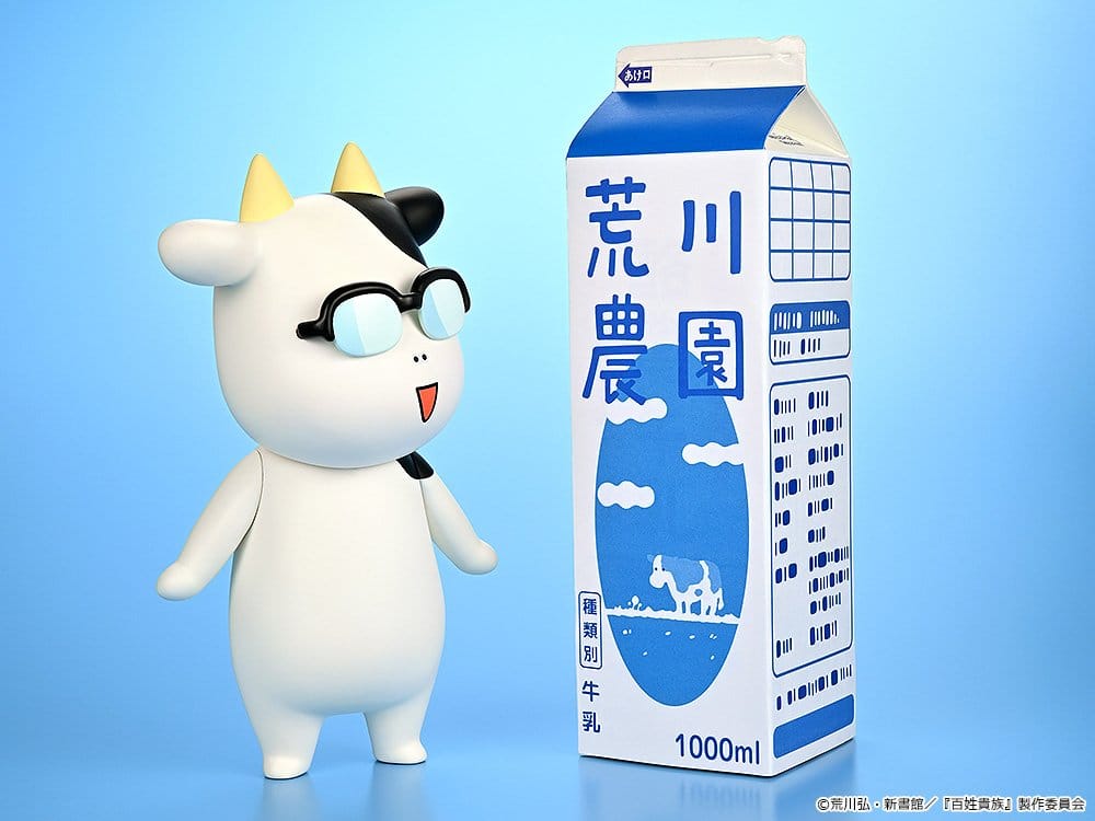 Hyakusho Kizoku-The Farmer's Days figurine Vinyl Hiromu Arakawa 20 cm