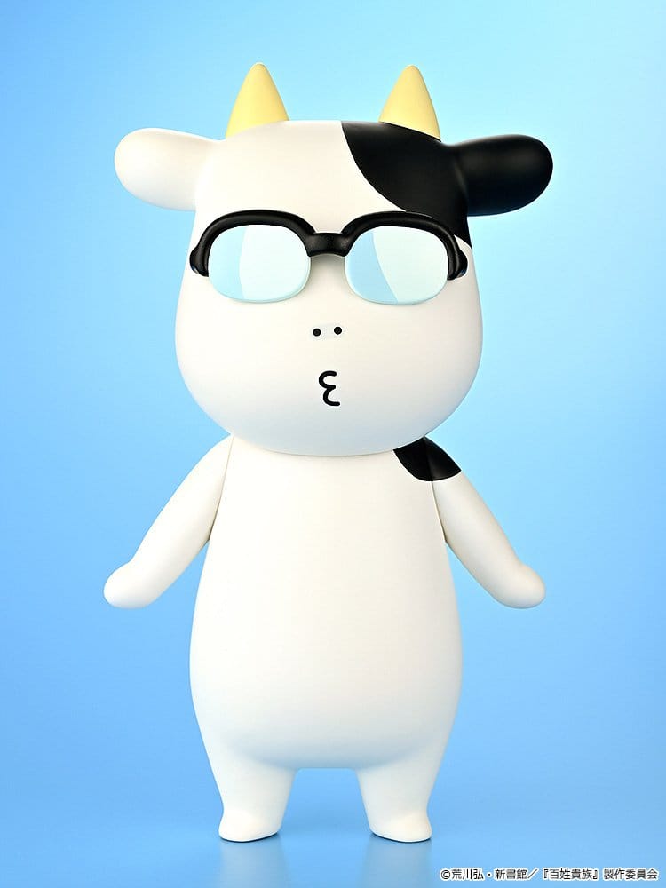 Hyakusho Kizoku-The Farmer's Days figurine Vinyl Hiromu Arakawa B-type (Whistling) 20 cm